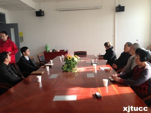 У ʵˡͨѧѧԺһиֵԺУ