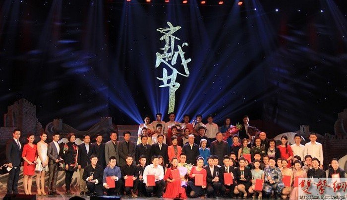 影视学院作品参加第十五届齐越朗诵艺术节载誉而归