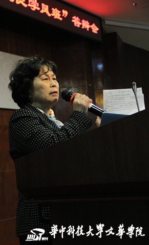 ίͷ· ĻѧԺٰ조ѧࡱ