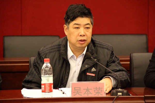 景德镇陶瓷学院第六期大学生骨干培养学校开班