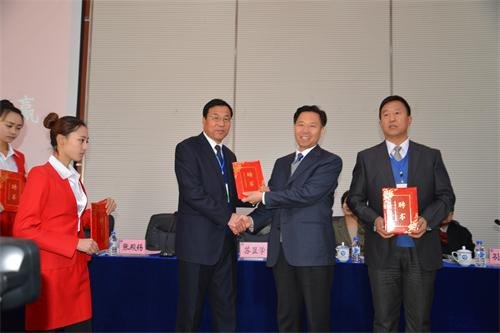 ɽ̬ũҵҵ̻뼪ũҵƼѧԺǩЭ鳤ɽ̬ũҵҵ̻뼪ũҵƼѧԺǩЭ