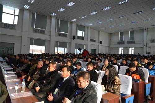 ɽ̬ũҵҵ̻뼪ũҵƼѧԺǩЭ鳤ɽ̬ũҵҵ̻뼪ũҵƼѧԺǩЭ