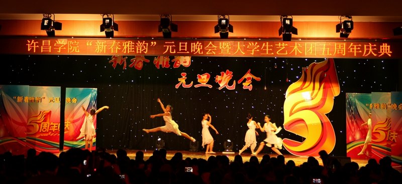 ѧԺ¡ؾС´ϡԪߴѧ