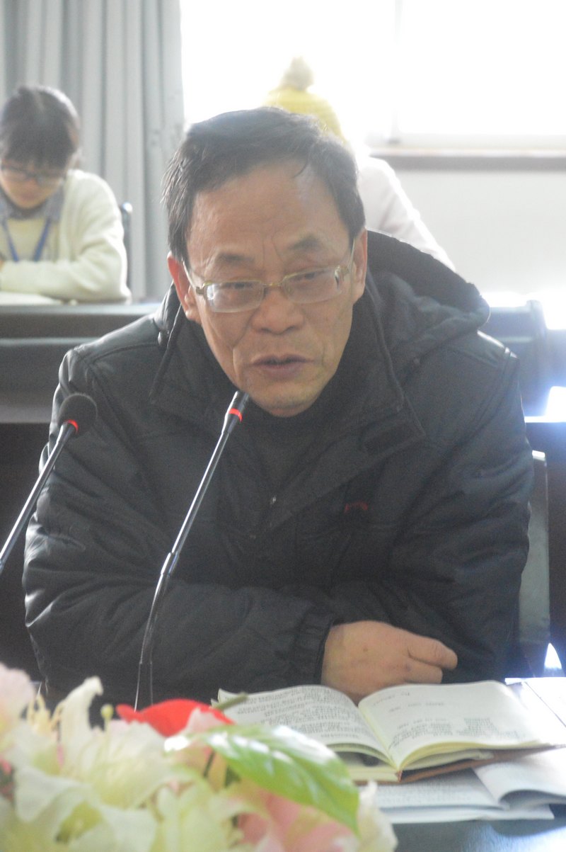 ɣʦѧѧԺ2013ܽû˳