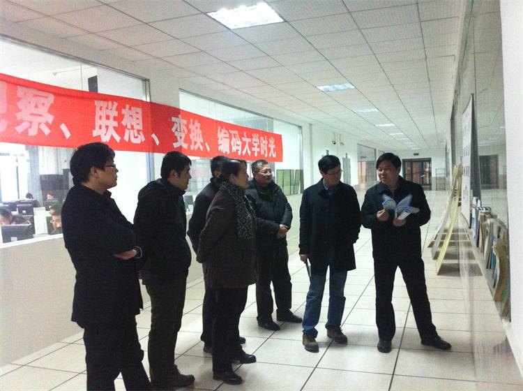 У쵼ѧԺУʵϰʵѵѧ