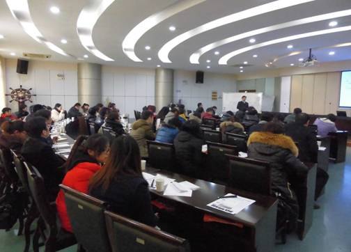 ͼģͨ   չҵгչҵѧѧԺСžʫǡ2013ɽҵ