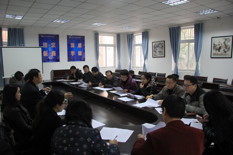 城科“加拿大海外课堂”学员下周日启程“海外课堂”系列报道之一