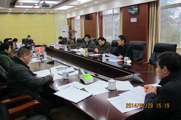 2014年自主招生工作会议召开 要求严格招生纪律 做到阳光招生