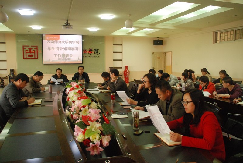 ôйѵӪšѧУٿѧѧϰ