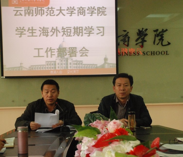 ôйѵӪšѧУٿѧѧϰ