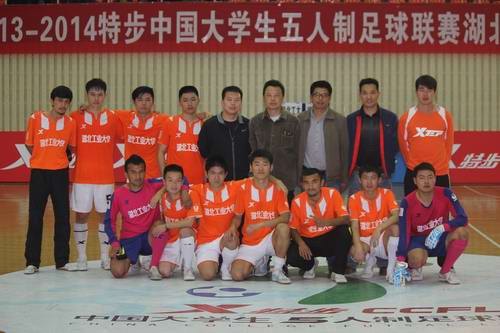 让孩子身上有汗多宝体育- 多宝体育官方网站- 多宝体育APP下载 DUOBAO SPORTS眼里有光：辽宁校园足球的发展与未来