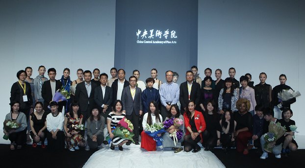 ʱװרҵ2014йʴѧʱװ