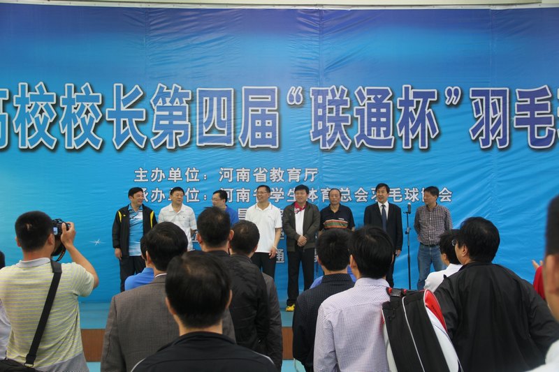 ѧԺɹٰ조ͨĽʡУУë