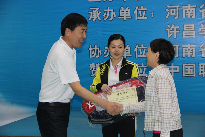 ѧԺɹٰ조ͨĽʡУУë