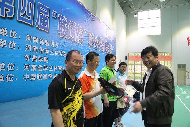 ѧԺɹٰ조ͨĽʡУУë