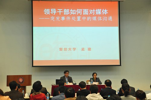 ѧٿί飨ѧϰ ǿýѵ