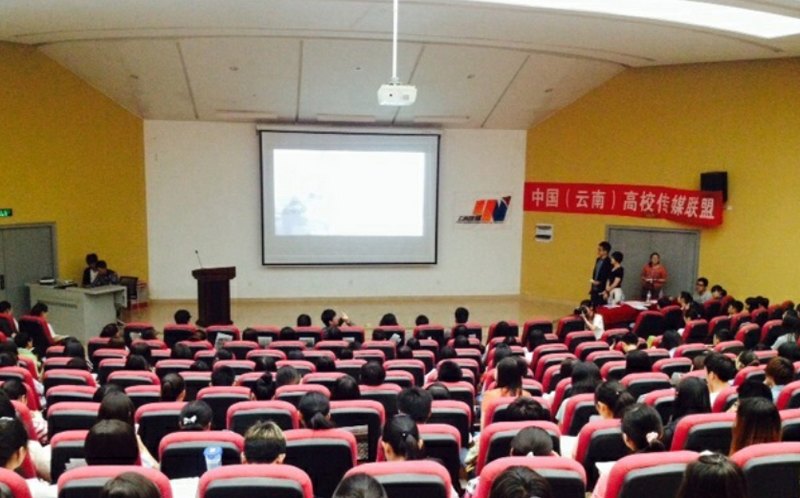 ʦѧѧԺѧ˼гɹѡϸУý˸ϯ