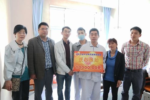 ҵѧΪóѧԺزѧȥر