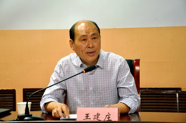 ְ֣ҵѧԺٰ2014굳Աչѧϰѵ