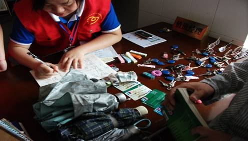 ͼģʮ仰ɳഺ־ԸСǰչҵѧѧԺ־Ը߷ӳʮ