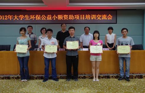 ͼģʮ仰ɳഺ־ԸСǰչҵѧѧԺ־Ը߷ӳʮ