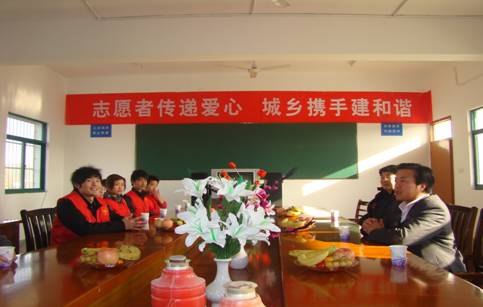 ͼģʮ仰ɳഺ־ԸСǰչҵѧѧԺ־Ը߷ӳʮ