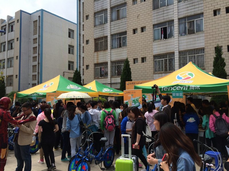 ѶӦñԺ֮˵߾ߵĶᱦ֮á