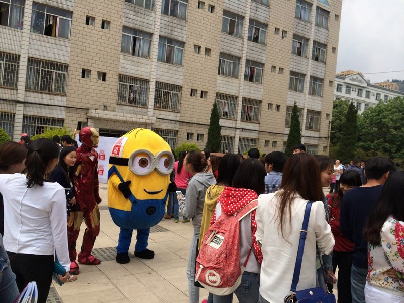 ѶӦñԺ֮˵߾ߵĶᱦ֮á