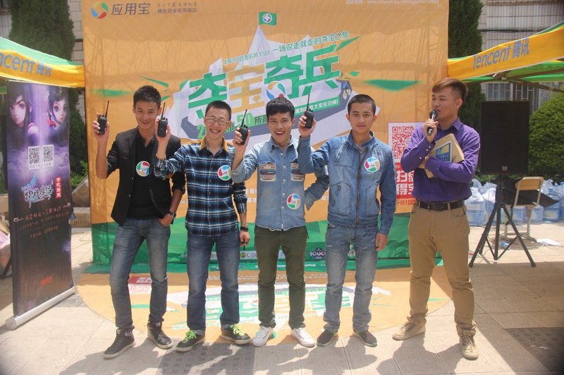 ѶӦñԺ֮˵߾ߵĶᱦ֮á