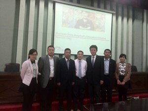 ˼پƵרʤɽְҵѧԺ