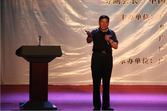 Ҳ Ҳ̡ݽҲ̳㶫ʯͻѧԺѧɳרⱨ