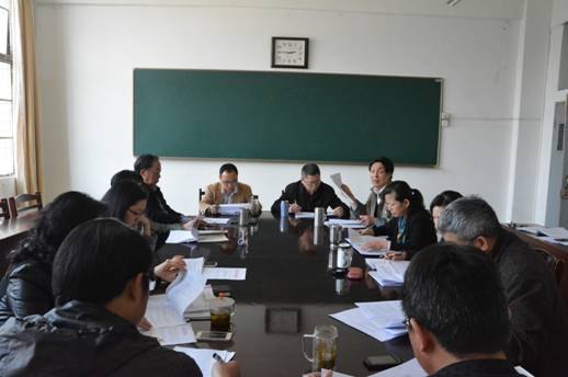 ͼģչҵѧѧԺٿѧ˼ν쵼С