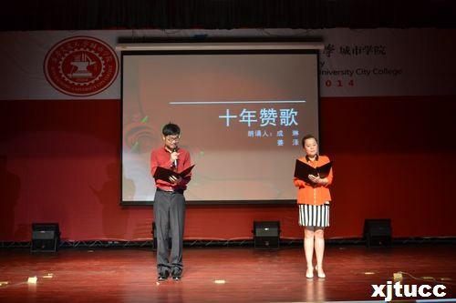 · ЯͬСϵԺ조·ϡʦлԲɹ