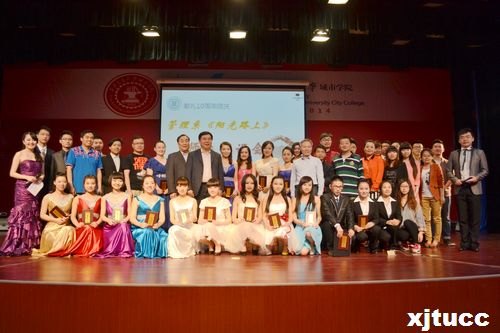 · ЯͬСϵԺ조·ϡʦлԲɹ