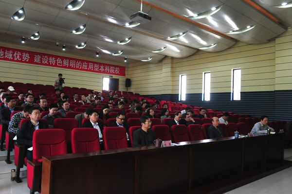 ɲѧϰѵϵб֮һɽѧԺѧϰϰƽϵҪʮ˽ȫᾫרѵ࿪ʽ  ίɸ׳