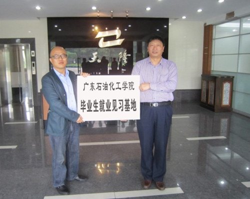 ѧѧԺɽ˳˹޹˾ɲѧк