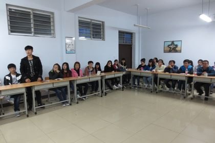 ѧУ֯չ•ġ˶95ϵл