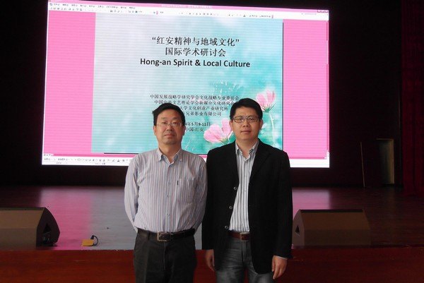 人̴ѧʦμӡ찲Ļѧֻ