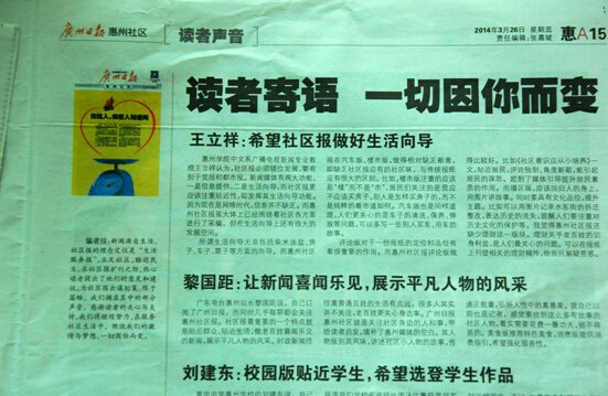 עձ·չ    ѧԺʦײע