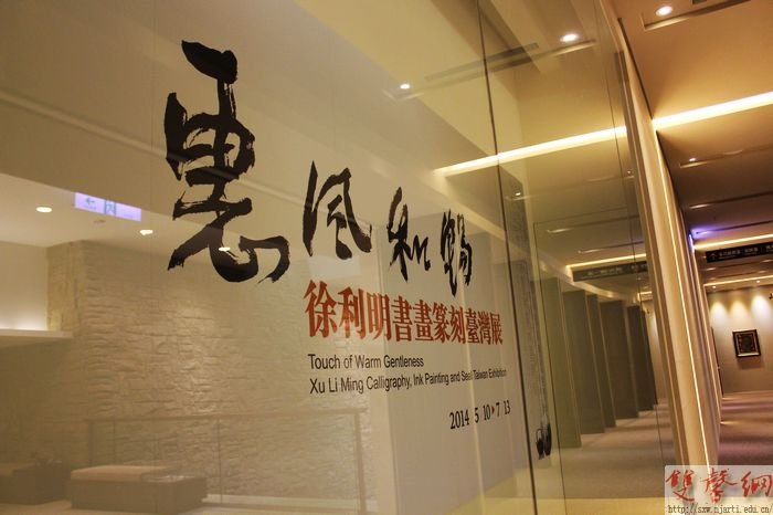 ɽٰ조ݷͳ黭׭̨չ