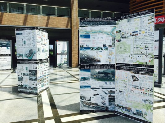 ھŽȫУƱҵƷѲչھմѧԺչ