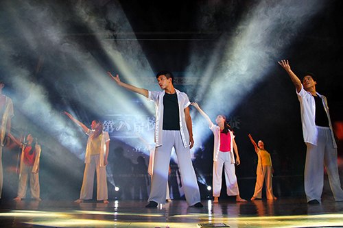 趯ഺ    šѧԺʮƼĻڿĻ