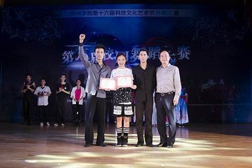 趯ഺ    šѧԺʮƼĻڿĻ