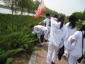 ʵ 칫黳 ɽְҵѧԺʦԴӾչĹջ