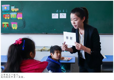 ̨ѧԺؽ̱ҵΪ˸¼㷺ע