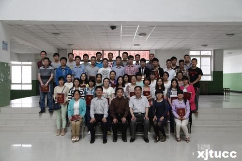 ͨѧѧԺ2014УԱƸδ