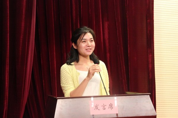 ֣ݽͨѶԱְ֣ҵѧԺٿ