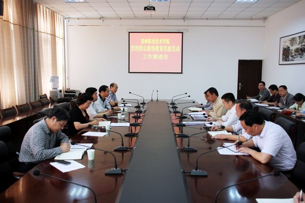 ԺίٿȺ·߽ʵʡλƽ