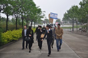     ɳ  ɽְҵѧԺ2014ҵУջɹٰ