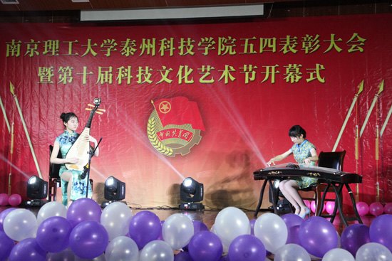 Ͼѧ̩ݿƼѧԺߵʮƼĻڿĻʽ